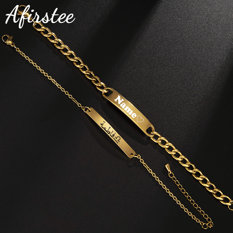 Embroidery Alphabet - Pulsera personalizada de acero inoxidable con