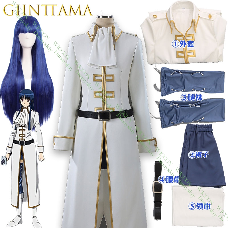 Embroidery Knit - Juego de Anime Gintama Imai Nobume