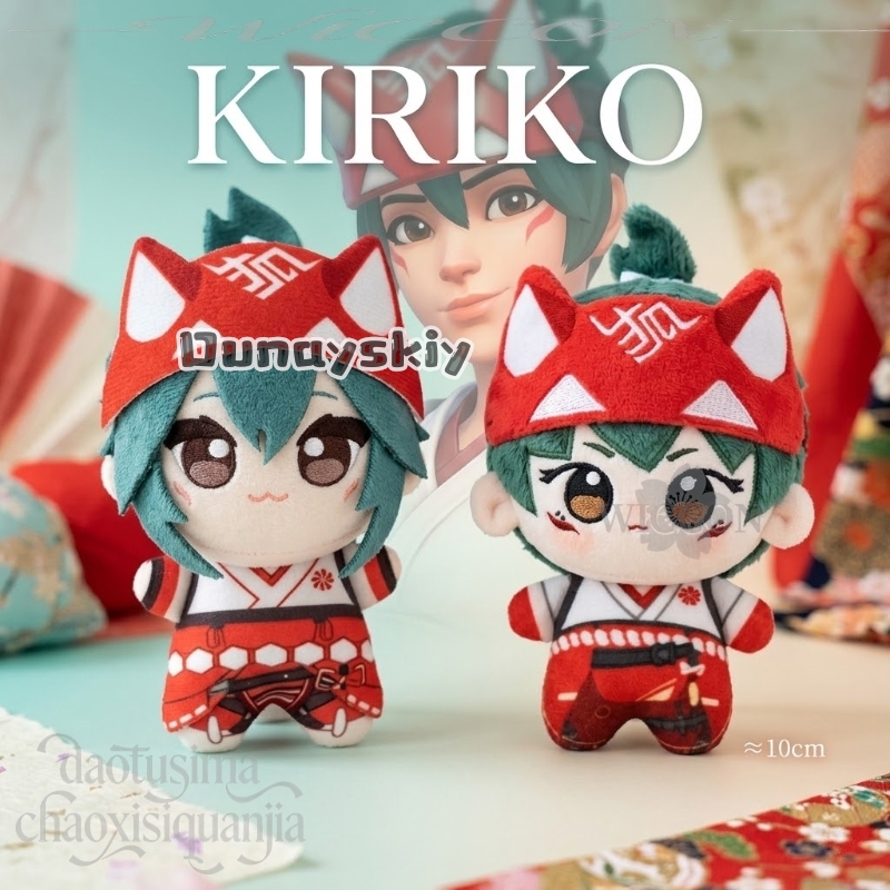 Embroidery Art - Kiriko Fan Art - Muñeco de