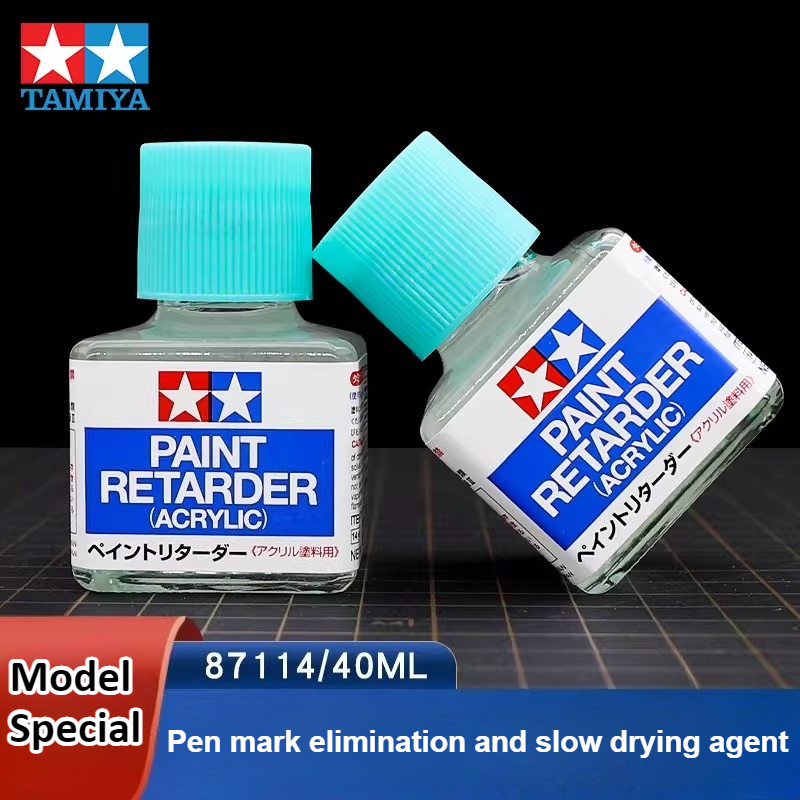 Embroidery Writing - TAMIYA 87114 Removedor de Marcas de