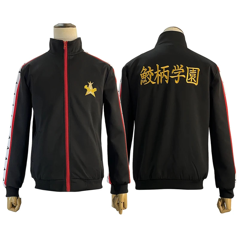 Embroidery Knit - ☆ SunlCos HOLOUN Disfraz de Cosplay