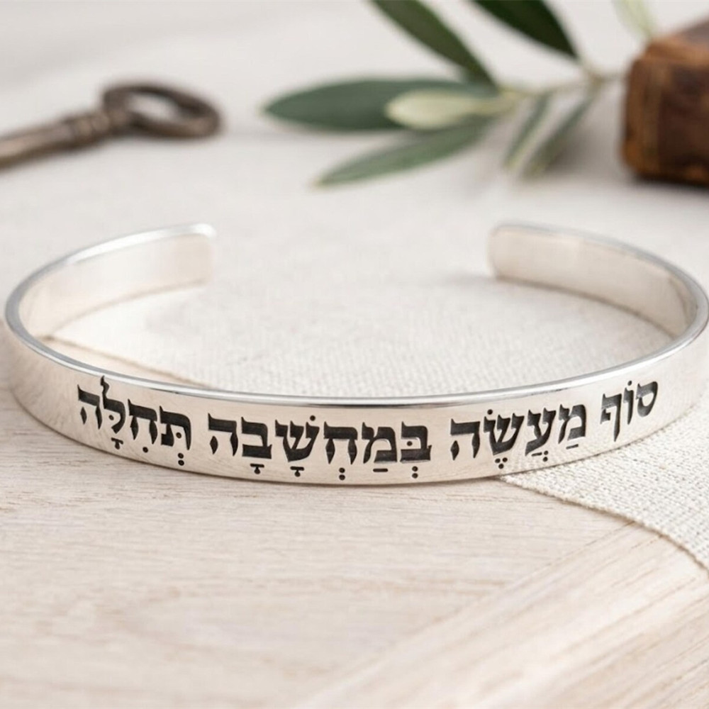 Brazalete de Oración Hebreo Gr - Embroidery Alphabet reseña y precio