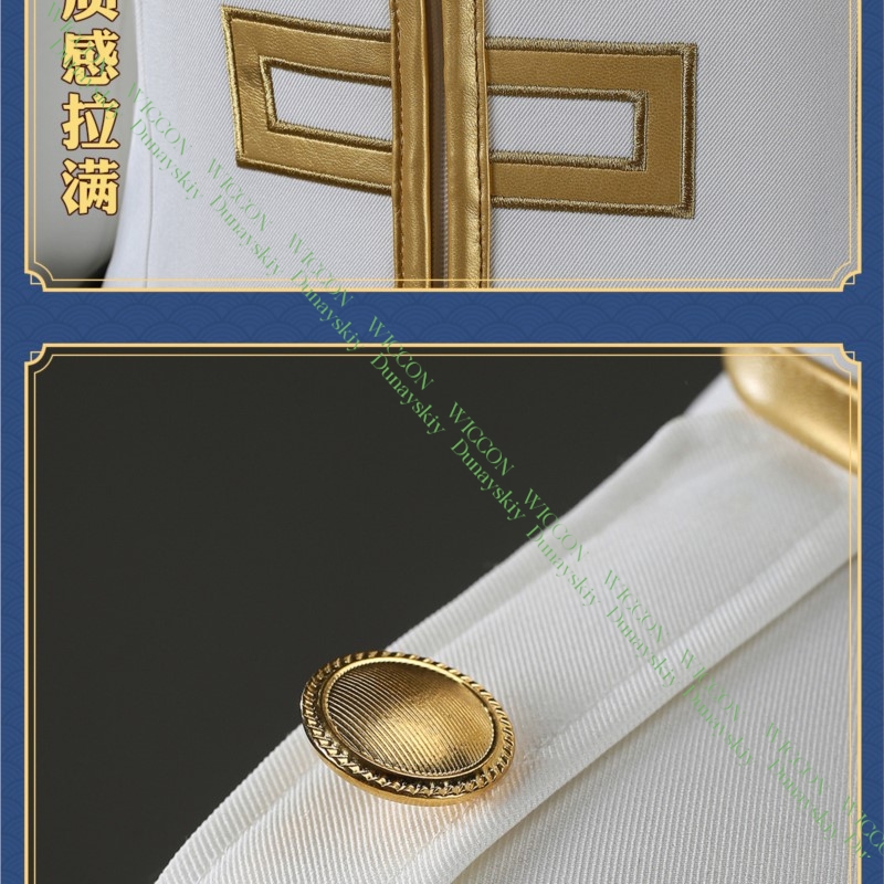Juego de Anime Gintama Imai No - Embroidery Knit reseña y precio