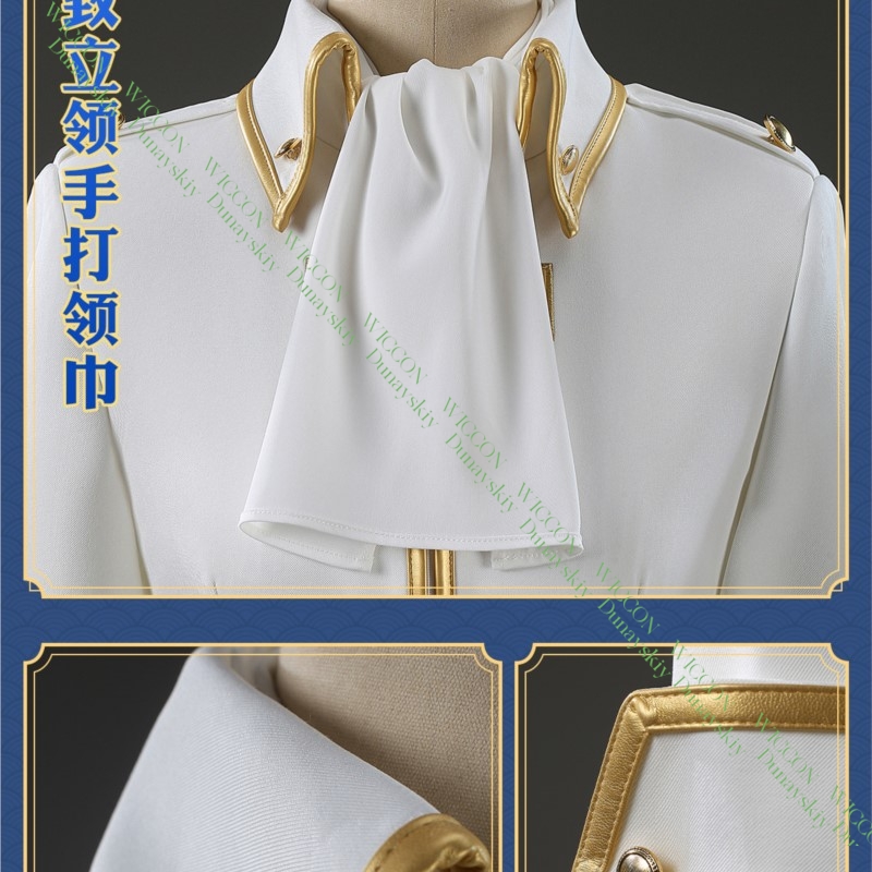 Juego de Anime Gintama Imai No - Embroidery Knit reseña y precio