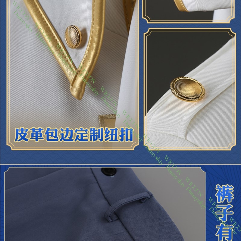Juego de Anime Gintama Imai No - Embroidery Knit reseña y precio