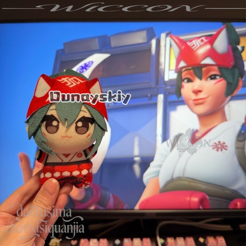 Kiriko Fan Art - Muñeco de Pel - Embroidery Art reseña y precio