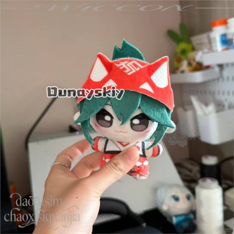 Kiriko Fan Art - Muñeco de Pel - Embroidery Art reseña y precio