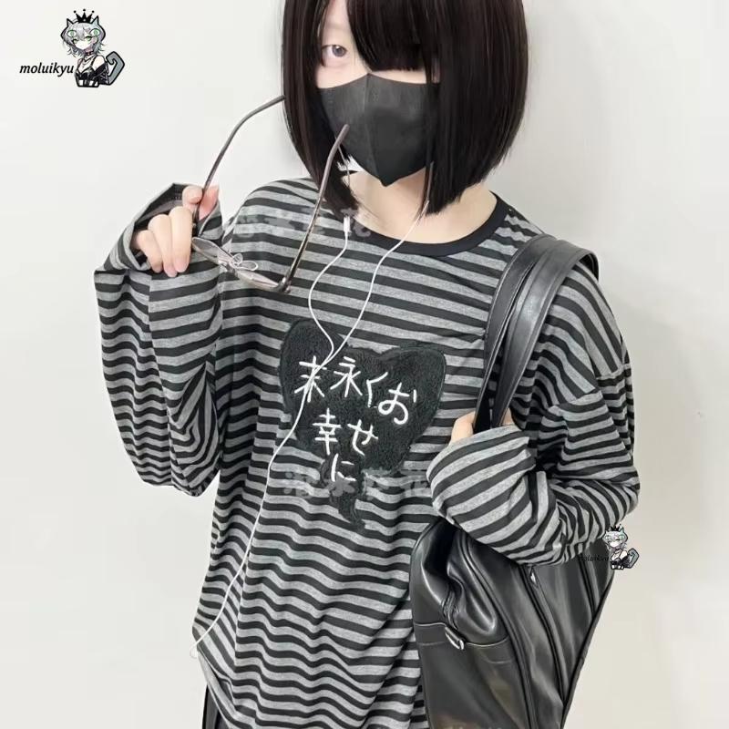 Camisetas Y2K Estilo Punk Amer - Embroidery Design reseña y precio