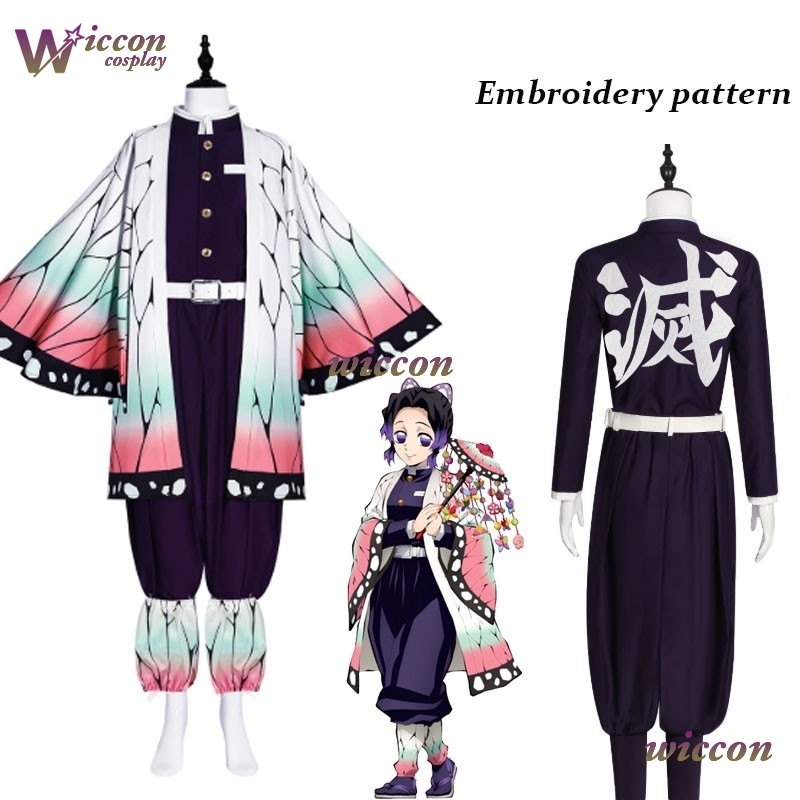 COSC Anime Kochou Shinobu disf - Embroidery Knit reseña y precio