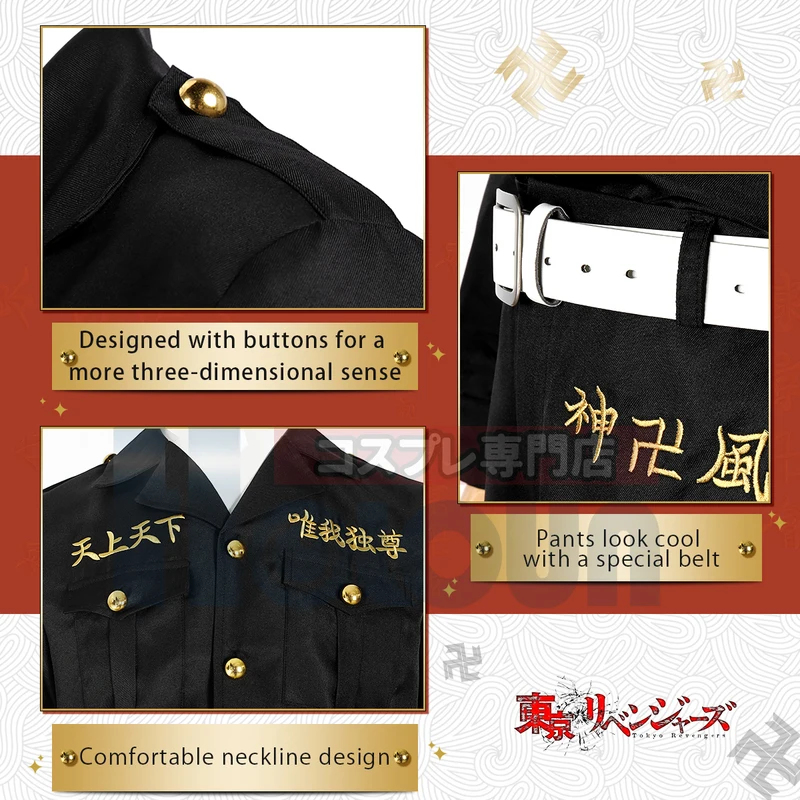 ☆ Disfraz de Cosplay de Anime  - Embroidery Knit reseña y precio