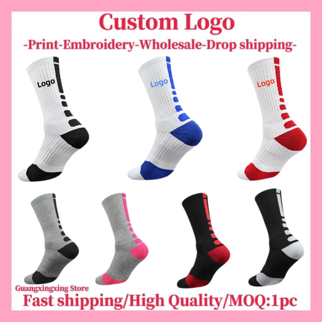 Calcetines personalizados con  - Embroidery Knit reseña y precio