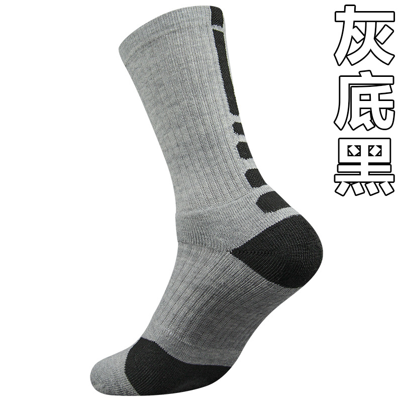 Calcetines personalizados con  - Embroidery Knit reseña y precio